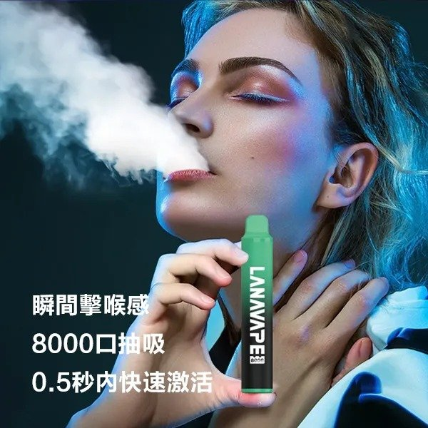 lana zolt 8000 Puffs