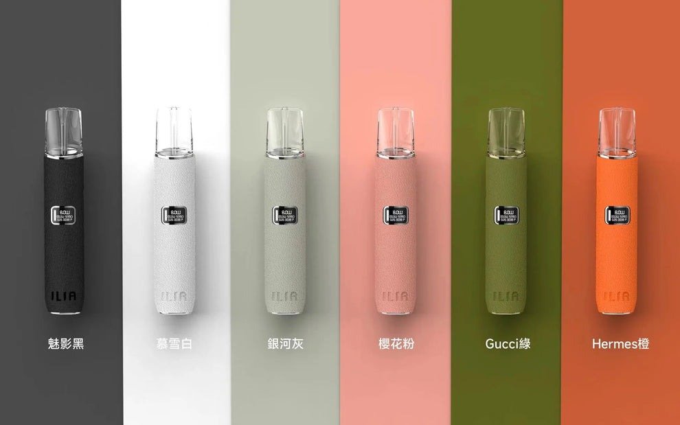 ILIA 皮革主機 顏色推薦