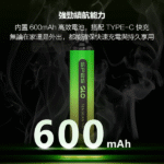 思博瑞SP2S-GLO-7000口拋棄式電子煙