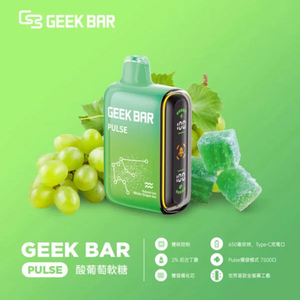 GEEK BAR PLUSE 15000 口 小火箭