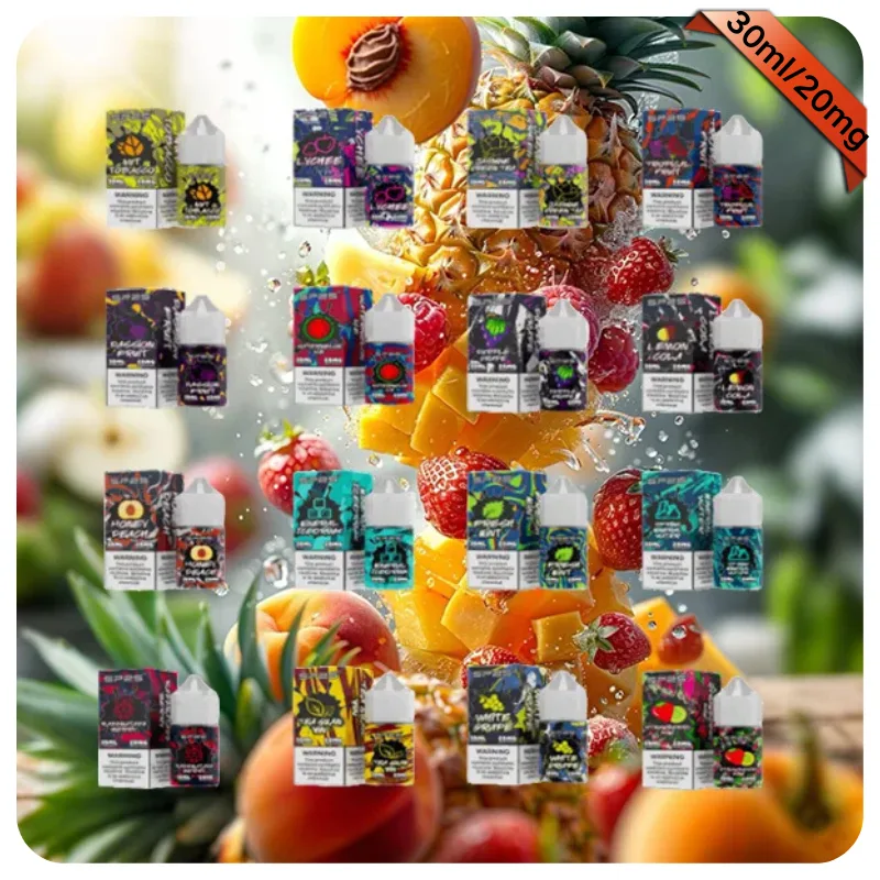 SP2S 頂級小煙油口味