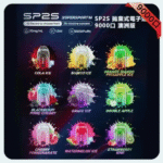SP2S-9000-Puffs澳洲版