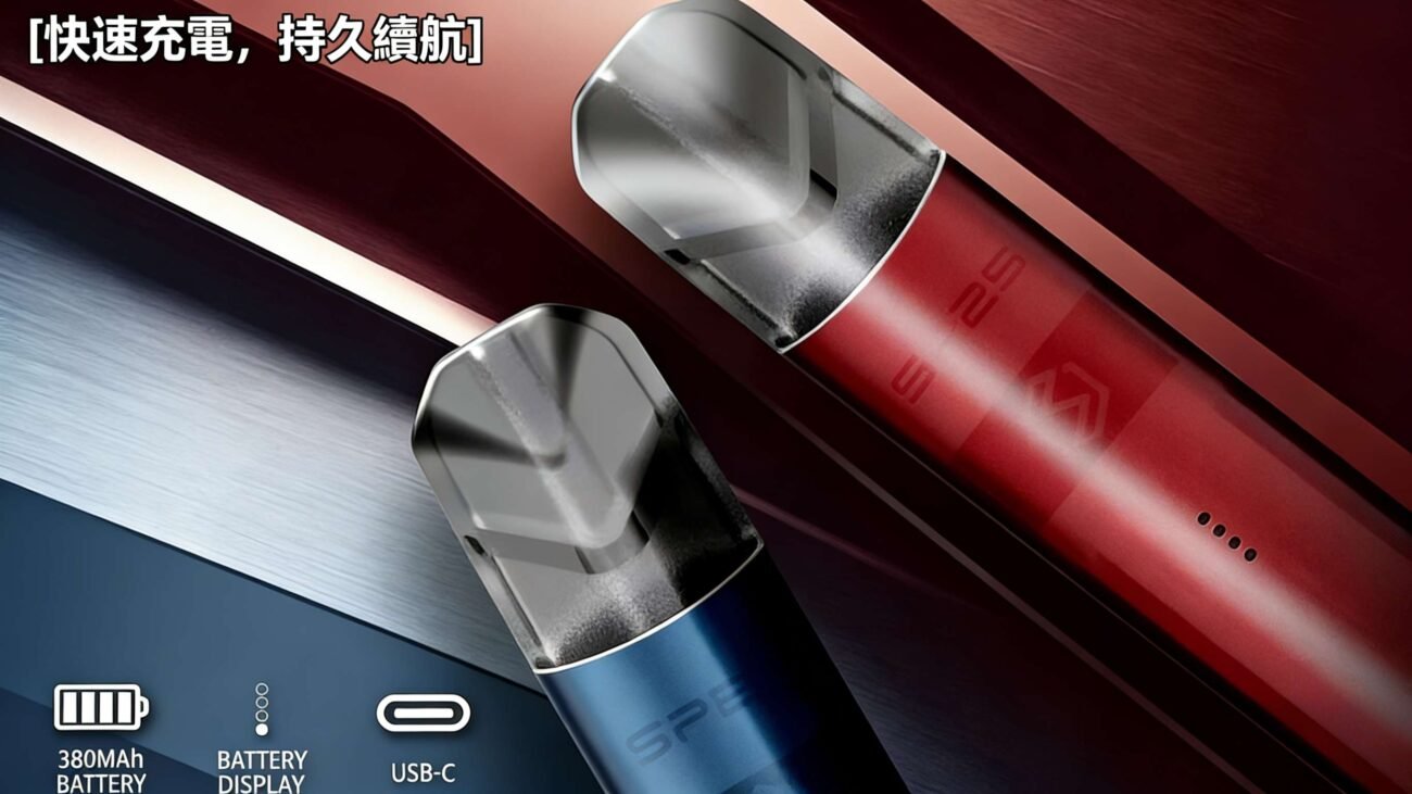 SP2S主機-傳奇系列鈦色主機