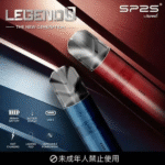 SP2S鈦色主機| SP2S一代主機升級款
