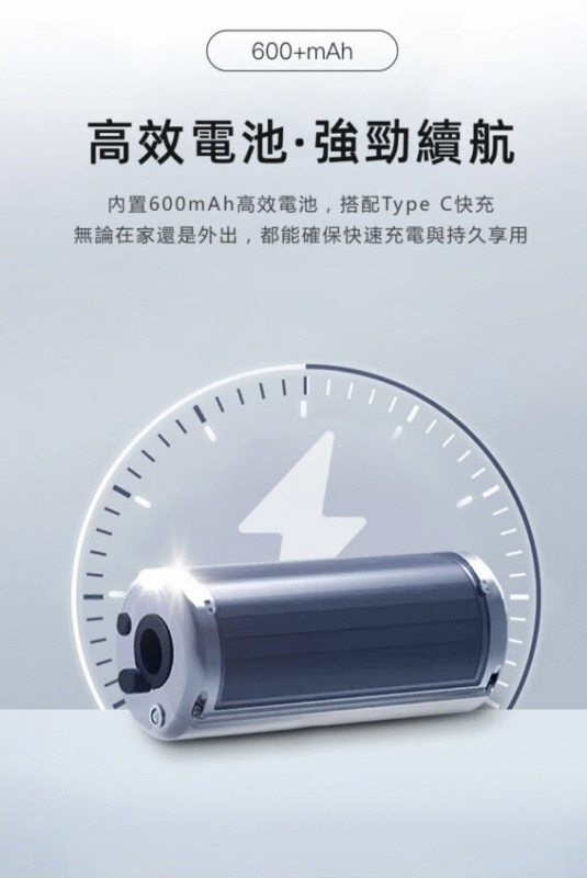 SPS 9000口一次性