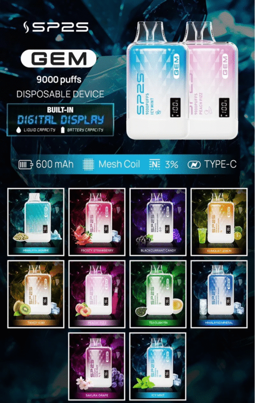 sp2s9000拋棄式口味推薦